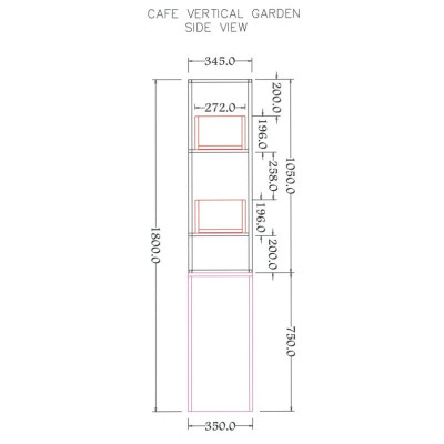 Cafe Vertical Garden with Storage Cupboard